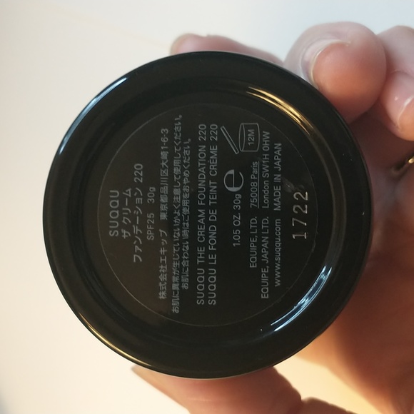 Suqqu the cream foundation - Picture 2 of 3